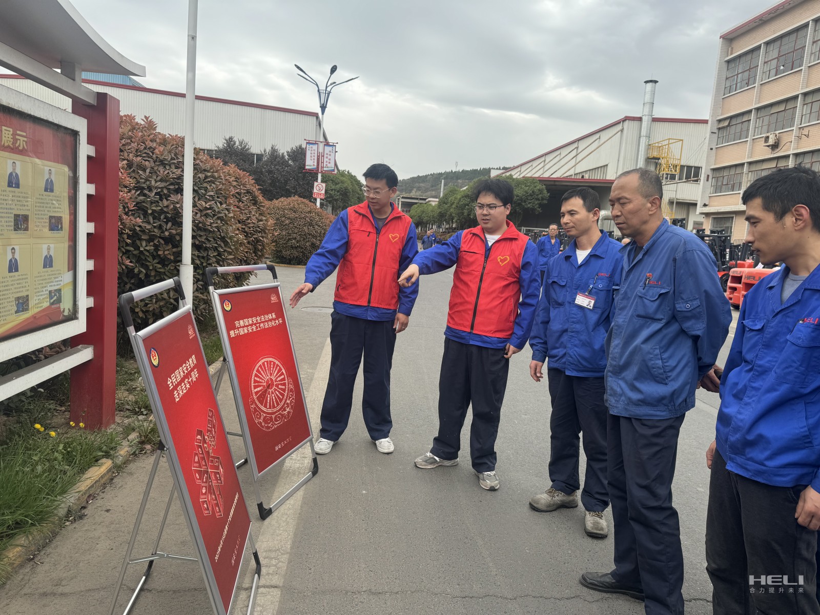 “我当一天国家安全宣传员”活动.jpg
