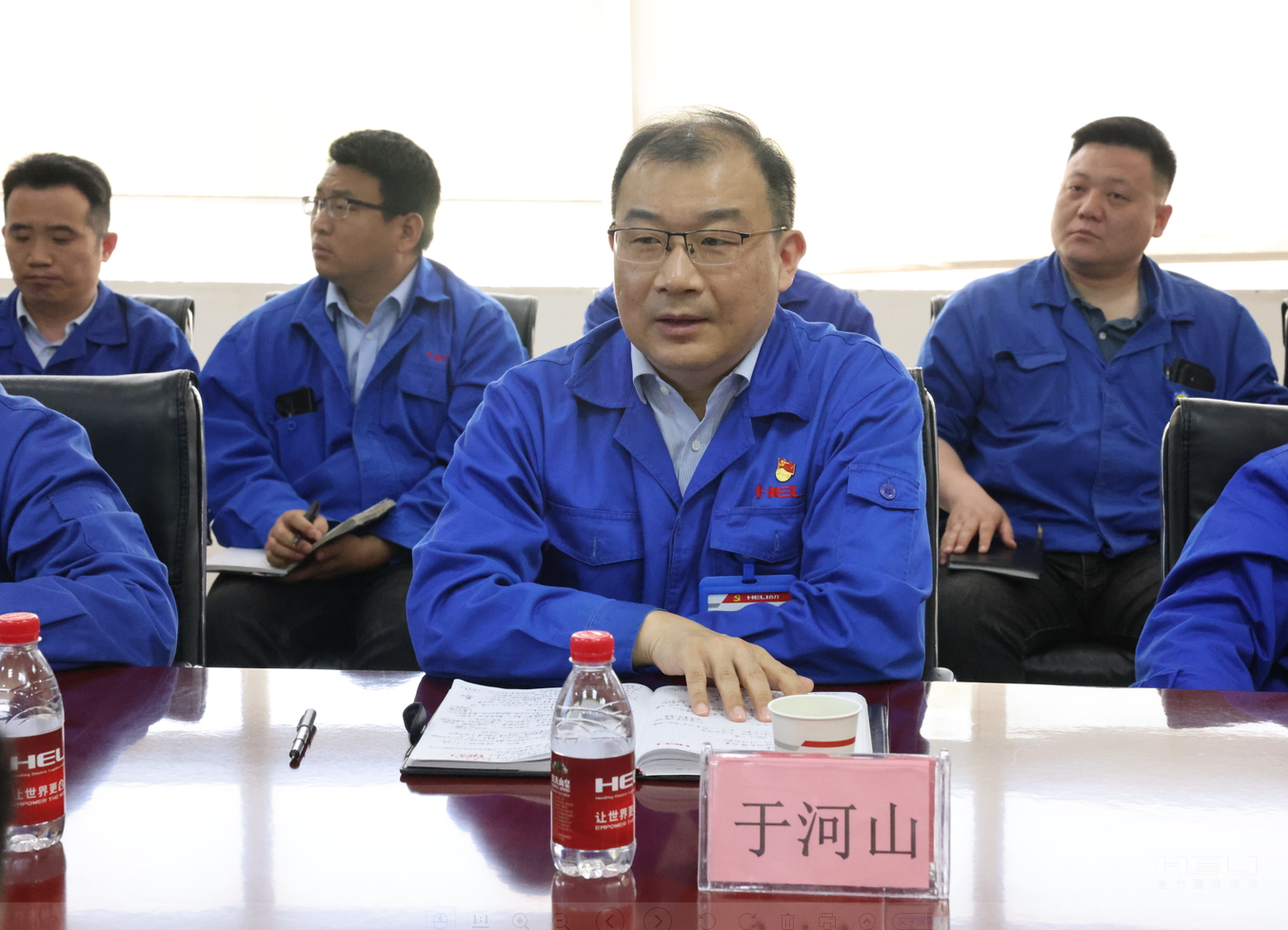 集团公司纪委副书记、股份公司党委委员、纪委书记于河山讲话.png