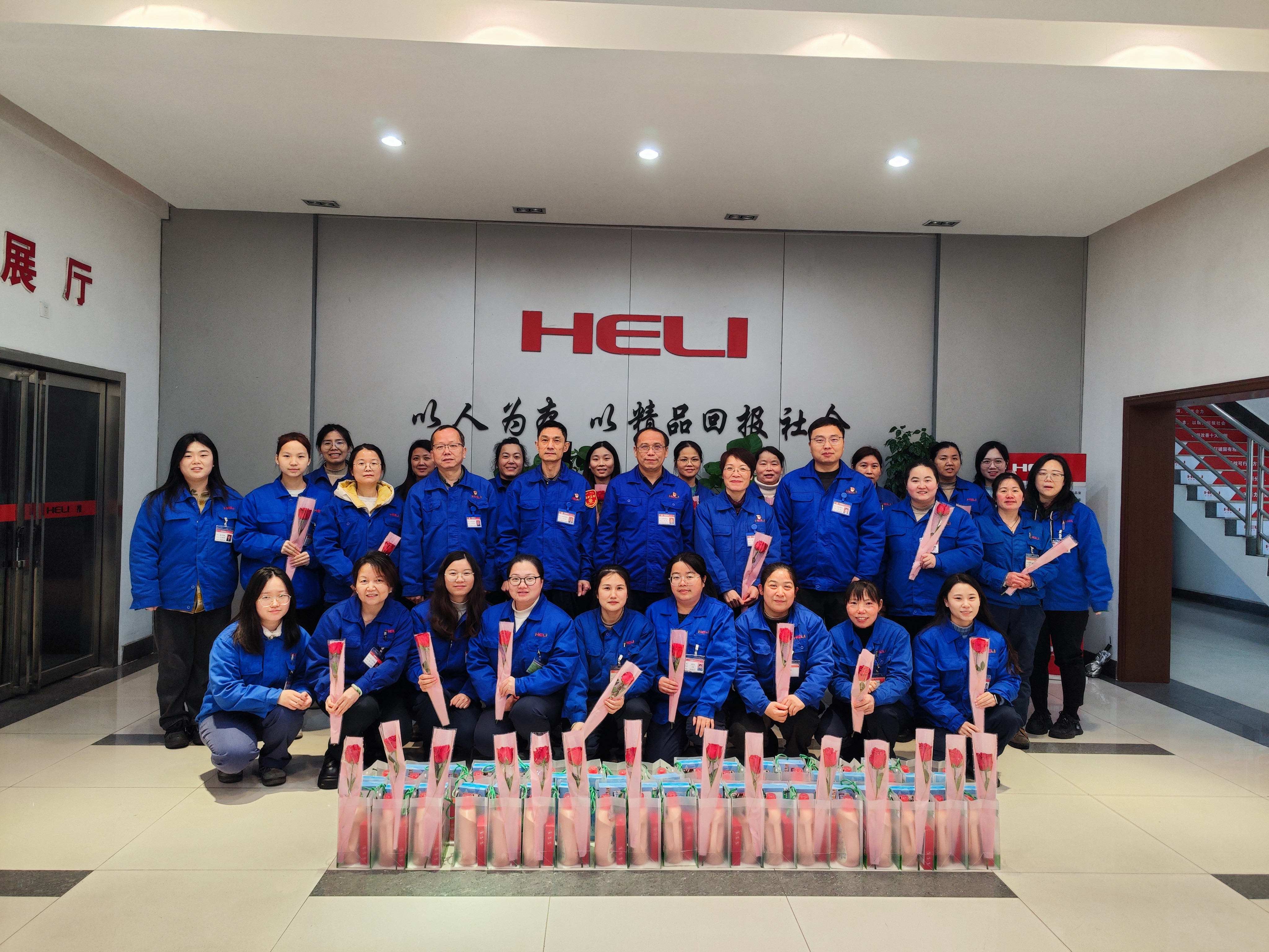 微信图片_20250306135959(1).jpg