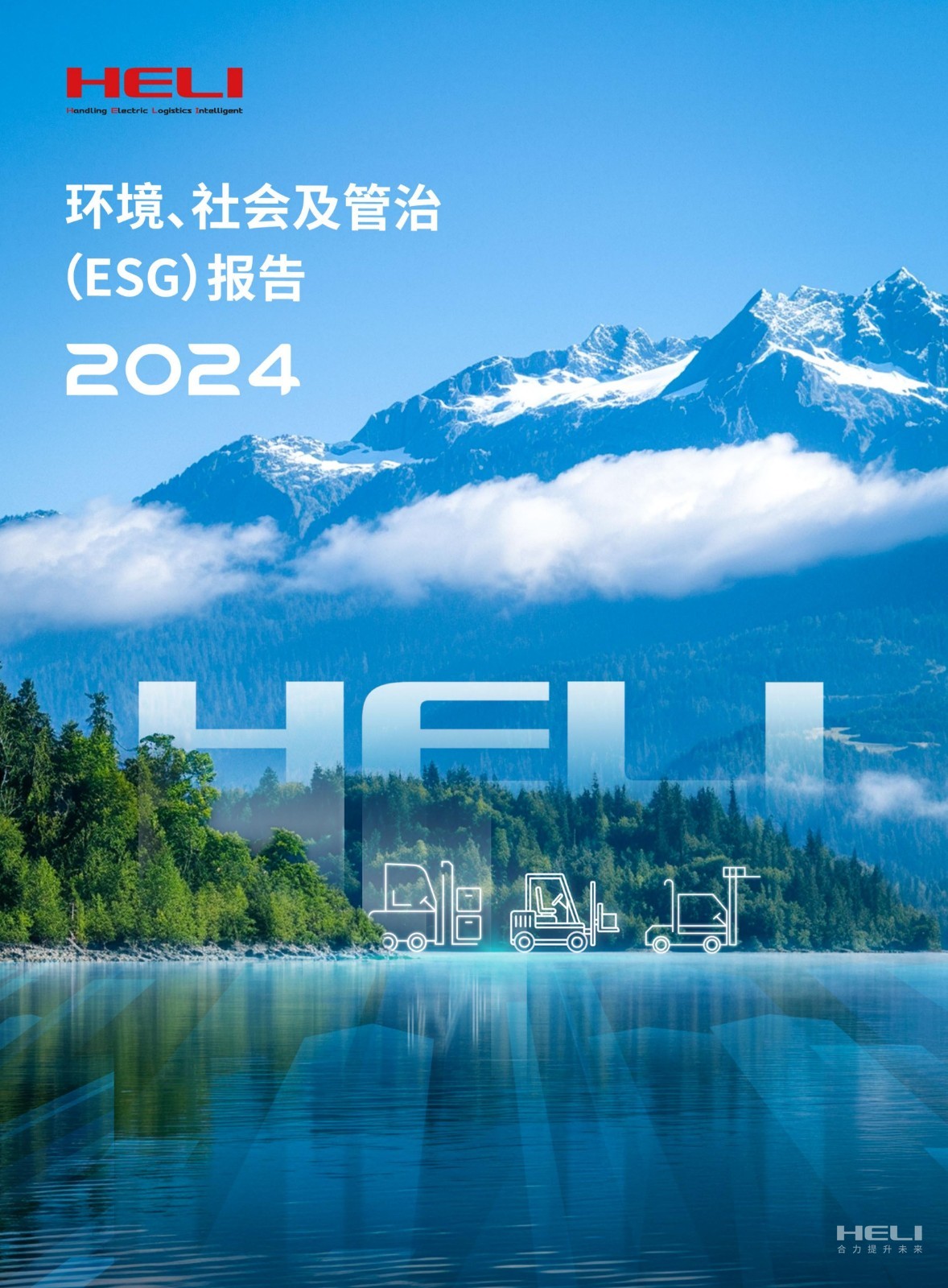 方面1.jpg