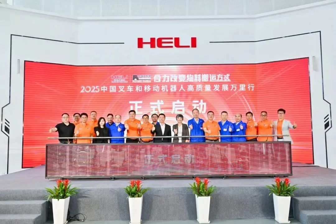 微信图片_20250508120949.jpg